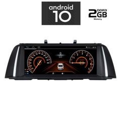 MULTIMEDIA OEM BMW S.7  (F01-F02)  mod. 2008-2013 DIGITAL IQ
