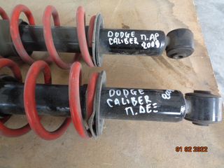 DODGE CALIBER 2008 ΑΜΟΡΤΙΣΕΡ ΠΙΣΩ-thumb-1