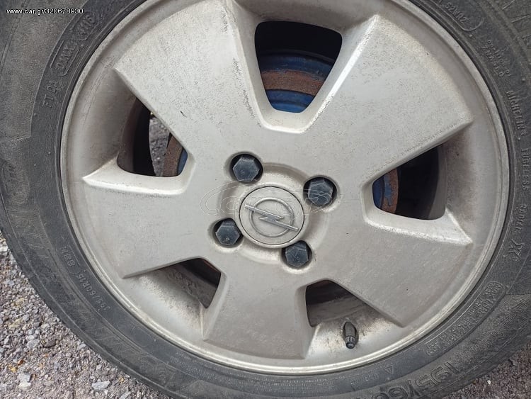 ΖΑΝΤΕΣ ΑΛΟΥΜΙΝΙΟΥ OPEL ASTRA-G (4ΔΑ) 