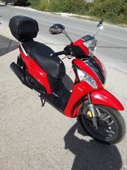 Kymco People One 125 '19