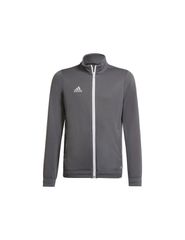 Adidas Αθλητική Παιδική Ζακέτα Γκρι H57521