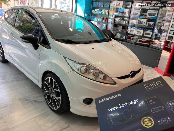 FORD FIESTA - ΣΥΝΑΓΕΡΜΟΣ PANDORA ELITE V.2 !!ΑΠΟ ΤΟ 1988 ΚΟΝΤΑ ΣΑΣ!! ΑΔΡΙΑΝΟΘΥΡΩΝ 29 ΔΑΦΝΗ-ΥΜΗΤΤΟΣ wwwkorbosgr