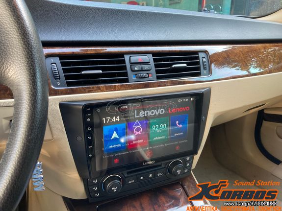 BMW E90 / E91 / E92 / E93 - ΟΘΟΝΗ ANDROID LENOVO SSX 9043_GPS (9inc) !!ΑΠΟ ΤΟ 1988 ΚΟΝΤΑ ΣΑΣ!! ΑΔΡΙΑΝΟΘΥΡΩΝ 29 ΔΑΦΝΗ-ΥΜΗΤΤΟΣ wwwkorbosgr