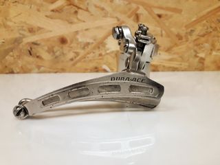 Εκτροχιαστής-σασμάν εμπρόσθιο  Shimano EA-100 Dura-Ace First Generation Vintage