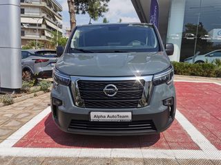 Κλούβα Nissan 2026 PRIMASTAR GSR2  L1H1 (PG11)-thumb-1