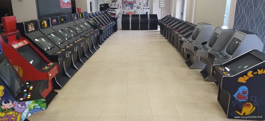 Arcade Retro new cabin venos games