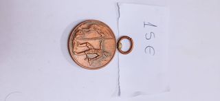 μεταλια-παρασημα-thumb-3