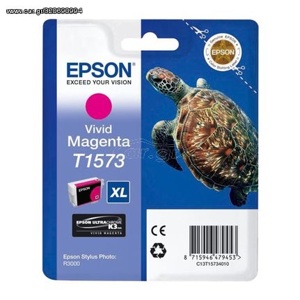 ORIGINAL Epson Μελάνι Inkjet T1573 XL Vivid Magenta (T15734010)