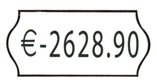 Ετικέτες λευκές 26x12mm (1000τεμ./ρολλό) - 10285-0070-2