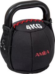AMILA Kettlebell Cordura Series 4Kg (84778)