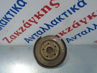 OPEL  ASTRA  H  04-10  ΠΙΣΩ  ΔΕΞΙΑ  ΑΚΡΑΞΟΝΙΟ + ΔΙΣΚΟΠΛΑΚΑ  ΑΠΟΣΤΟΛΗ  ΣΤΗΝ  ΕΔΡΑ ΣΑΣ
