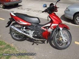Kymco spike  125