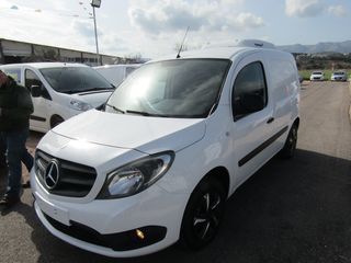 Mercedes-Benz Citan '14 ΨΥΓΕΙΟ ΤΕΛΙΚΗ ΤΙΜΗ ΠΡΟΣΦΟΡΑ