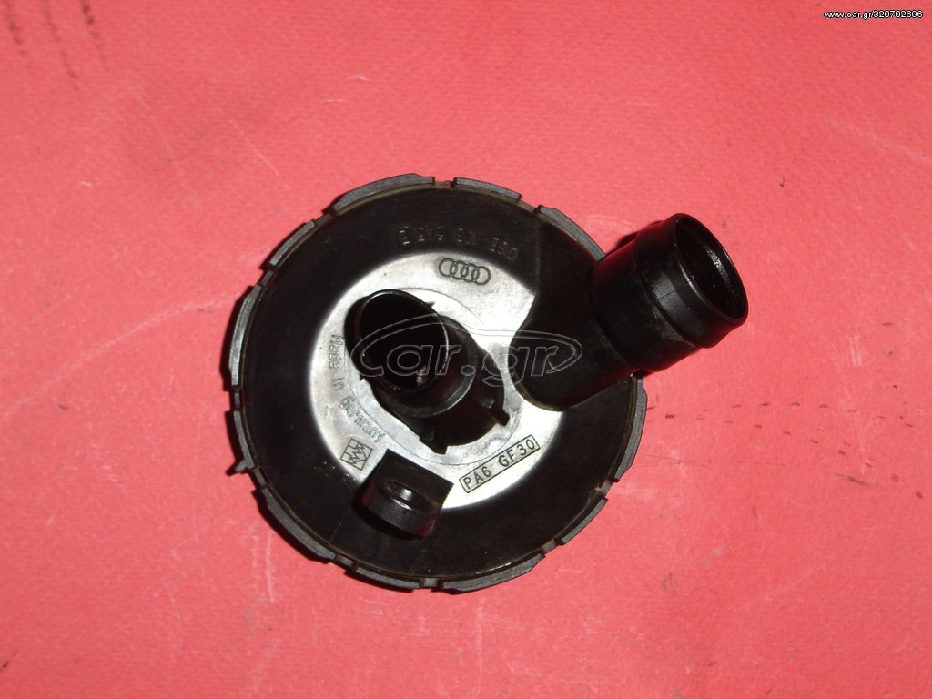 ΒΑΛΒΙΔΑ ΑΝΑΘΥΜΙΑΣΕΩΝ AUDI A4/A6/A8 '04-'08 06E103245E