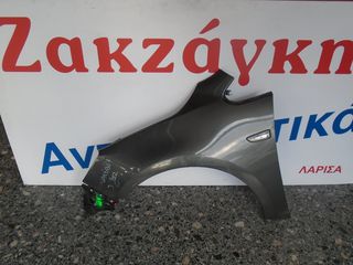 OPEL  ASTRA  J  11-16  ΕΜΠΡΟΣ  ΑΡΙΣΤΕΡΟ  ΦΤΕΡΟ  ΑΠΟΣΤΟΛΗ  ΣΤΗΝ ΕΔΡΑ ΣΑΣ