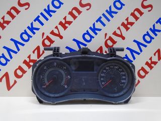 RENAULT  CLIO 06-09  1500DCi  ΚΑΝΤΡΑΝ  8200582702G  ΑΠΟΣΤΟΛΗ  ΣΤΗΝ ΕΔΡΑ ΣΑΣ