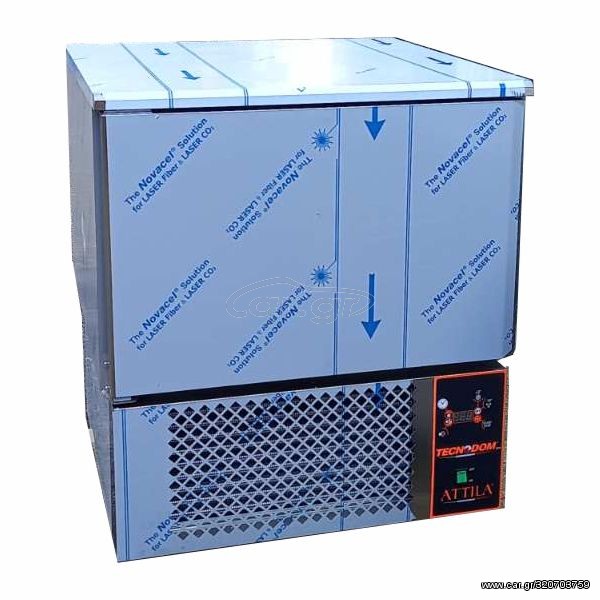 Blast Chiller 5 x GN 1/1