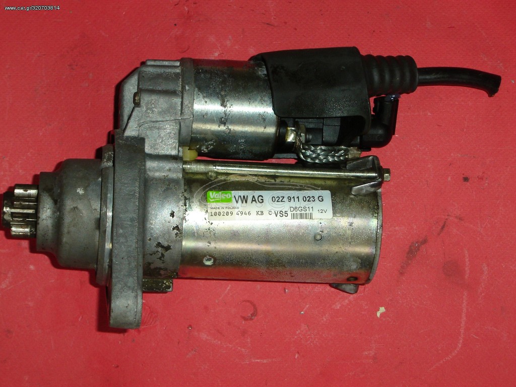 MIZA VW/AUDI/SEAT/SKODA '01- 02Z911023G - 02Z911024P