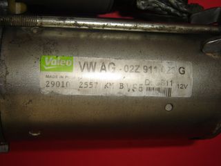 MIZA VW/AUDI/SEAT/SKODA '01- 02Z911023G - 02Z911024P-thumb-5