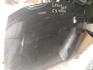 LEXUS GS 450H 2006-11 ΚΑΠΩ ΕΜΠΡΟΣ