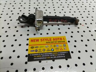 ΚΟΝΤΡΑ ΠΟΡΤΑΣ (ΣΤΟΠ)  DAIHATSU SIRION 05-10