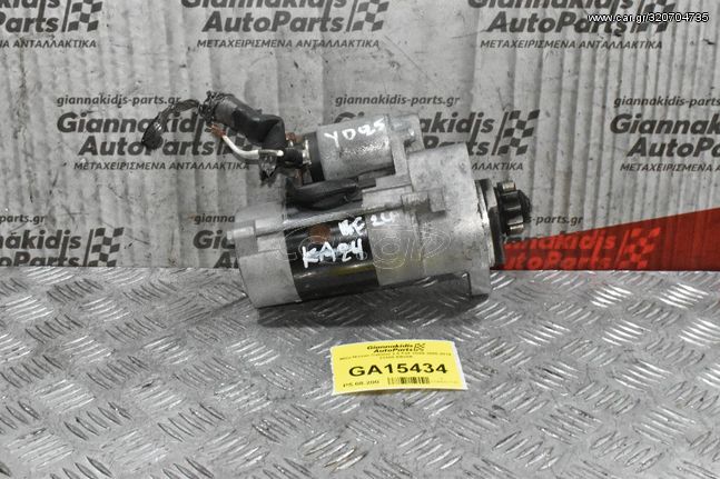 Μίζα Nissan Cabstar 2.5 F24 YD25 2005-2010 23300-EB30A