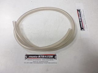 Σωληνάκι Βενζίνας Επιστροφή Gilera Runner 125 FX 2T ZAPM07000 1998-2005 CM002205