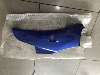 ΚΑΠΑΚΙ ΜΠΑΤΑΡΙΑΣ MODENAS KRISS MΠΛΕ