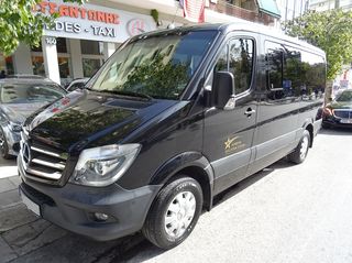 Mercedes-Benz Sprinter '16 12 ΘΕΣΕΙΣ