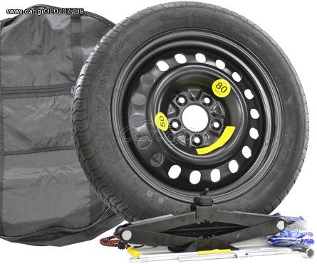 SPARE KIT125/80-17 STEELWHEEL (VW,AUDI,SEAT,SKODA)