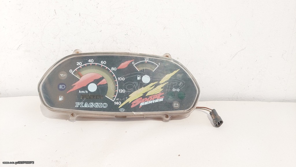 Κοντερ απο PIAGGIO TYPHOON
