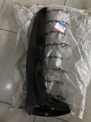 ΠΟΔΙΑ ΕΣΩΤΕΡΙΚΗ ΑΡΙΣΤΕΡΗ ΜΑΥΡΗ KRISS