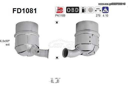 DPF TOYOTA PROACE KOYTI 1.6 D 2013-2016  ΚΑΡΑΛΟΙΖΟΣ exhausts 