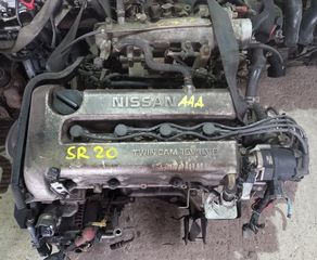 ΚΙΝΗΤΗΡΑΣ NISSAN SR20