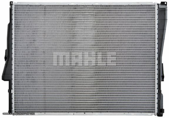 Engine Radiator (New) - DRM05069