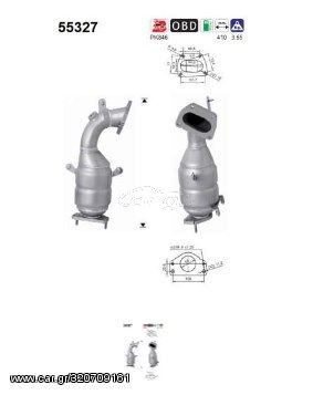 ΚΑΤΑΛΥΤΗΣ LANCIA DELTA III 1.4cc 2008-2014  KARALOIZOS exhaust 