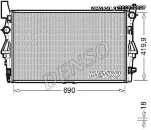 Engine Radiator (New) - ACI 43002313