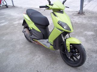 APRILIA SPORCITY 125