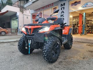 CFmoto CFORCE 1000 '23 ΕΤΟΙΜΟΠΑΡΑΔΟΤΟ!!