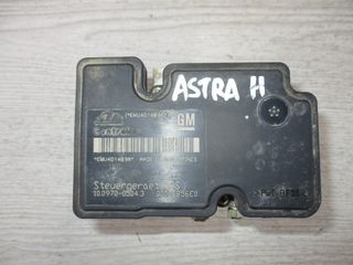 Opel Astra H '04 - '10 Μονάδα Abs 10.0970-0504.3
