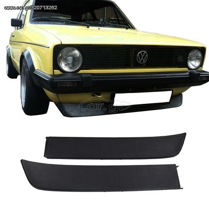 Μπροστινά Spoiler Δεξιά & Αριστερά Για  VW Golf I (1) 74-83 / Jetta I (1) 79-94  / Caddy I (1) 82-92 GTI Look 2 Τεμάχια