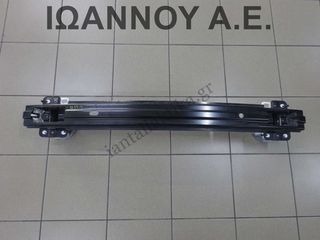 ΤΡΑΒΕΡΣΑ ΕΜΠΡΟΣ 86530-2L000 D4FB 1.6cc TDI HYUNDAI I30 2011 - 2012