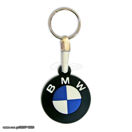 Americat BMW2 Multi