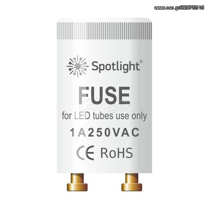 Starter Για Λαμπτήρες LED T8 Spotlight - Ψυχρό (6000-6500Κ)