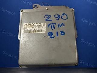 MERCEDES ΕΓΚΕΦΑΛΟΣ ΜΗΧΑΝΗΣ (ENGINE CONTROL UNIT) E-CLASS (W210)-thumb-1
