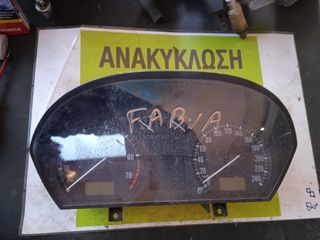 ΚΑΝΤΡΑΝ ΚΟΝΤΕΡ ΓΙΑ VW/SKODA POLO/FABIA 2002-2005/1999-2007