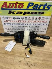 ΦΛΑΣΙΕΡΑ RENAULT CLIO CAPTUR MK4 12-19