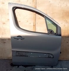 ΠΟΡΤΑ ΕΜΠΡΟΣ ΔΕΞΙΑ CITROEN BERLINGO MULTISPACE,2008-2015,(AYLI),F8779