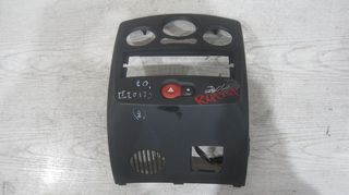 Πρόσοψη κονσόλας με διακόπτες alarm, κεντρ.κλειδώματος από Renault Clio III 2006-2012