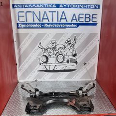 ΓΕΦΥΡΑ ΕΜΠΡΟΣ 6-ΤΑΧΥΤ-A/T (ΚΑΙΝΟΥΡΓΙΑ) HN05 1.2cc THP PureTech 12v/1.6 BlueHDi - AH01/EHZ 2.0 BlueHDi PEUGEOT 308 2013-2021 (EG)